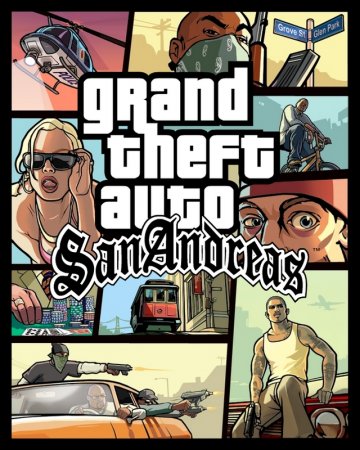 Коды для GTA San Andreas